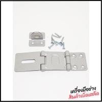 ราคา สายยู 3 ตอน 115 มม. NRK ชุบบรอนซ์ บานพับสายยู สายยูพับ ที่ล็อคกุญแจ ที่ใส่กุญแจ (22462714252)