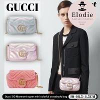 ราคา Gucci GG Marmont super mini colorful crossbody bag กระเป๋าสายโซ่หนังลูกแกะ Gucci สำหรับผู้หญิง (29526019688)