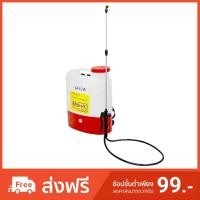 ราคา NASH เครื่องพ่นยา เครื่องพ่นยาแบตเตอรี่ ถังพ่นยาแบตเตอรี่ 16 ลิตร รุ่น FS16D (1984065156)