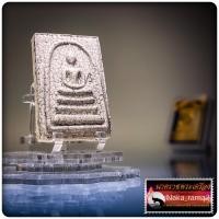 ราคา พระสมเด็จ วัดระฆัง รุ่น แตกลายงา เนื้อผง พิธีพุทธาภิเษก ณ วัดระฆังโฆสิตารามี พ.ศ.2556 (24239405487)