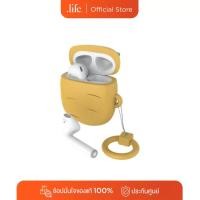 ราคา MOJIPOWER เคสสำหรับแอร์พอด AIRPODS CASE - CARROT by dotlife (5562309320)