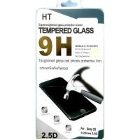 ราคา ฟิล์มกระจกนิรภัยกันรอย Sony Xperia C5 Ultra (1387744566)