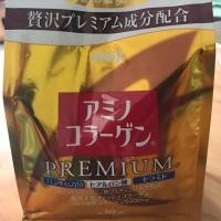 ราคา Meiji Collagen Premium (687559009)