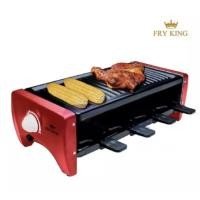 ราคา Fry king เตาปิ้งย่างอเนกประสงค์ รุ่น : FR-108 กำลังไฟฟ้า 1200 วัตต์ (12662363671)