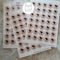 ราคา (70ดวง)สติ๊กเกอร์ติดถุงขนม สติกเกอร์รสชาติ สติ๊กเกอร์กาแฟ coffee สติ๊กเกอร์แปะถุงขนม กันน้ำ (13819902258)