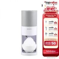 ราคา (Refurbish) HOMEMATE เครื่องไสน้ำแข็งไฟฟ้า รุ่น HOM-12S7778 (19570969671)