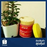 ราคา ยาสีฟันสมุนไพรผกามาศ เบอร์ 1 ตราโล่เพชร (ผสมยางข่อย) (1353349813)