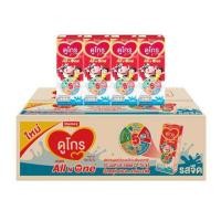 ราคา ดูเม็กซ์ดูโกรสูตรUHT ออลเอ็นวัน 180 มล. ลัง36กล่อง (26852176968)