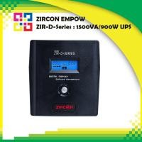 ราคา ZIRCON ZIR_D_SERIES_1500VA/900W UPS (23200222378)
