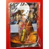 ราคา ตะกรุดดอกไม้สวรรค์ หลวงปู่กาหลง เขี้ยวแก้ว (5263265742)