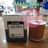 ราคา กรองน้ำมันเครื่องFRONTIER D22,YD25 02-05 (2407358794)