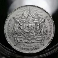 ราคา เหรียญเงินบาทหนึ่งร.5(ไม่มีร.ศ.)สภาพผ่านใช้รัปประกันแท้ (28421469451)