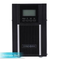 ราคา 1KVA SYNDOME TE1000 (UPS)⭐#สามารถออกใบกำกับภาษีได้⭐ (2335155158)