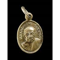 ราคา เหรียญเม็ดแตง หลวงพ่อแช่ม วัดฉลอง จ.ภูเก็ต ปี2512 เนื้ออัลปาก้า (26950021343)
