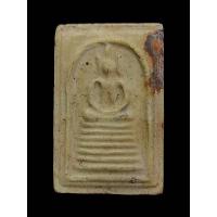 ราคา พระสมเด็จ พิมพ์7ชั้น รุ่นเสาร์5 วัดเกศไชโย อ่างทอง ปี2515 (21809868281)