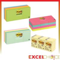 ราคา โพสต์-อิท โน้ต 653 Post-it 3M (5567670911)