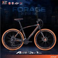 ราคา COYOTE จักรยานไฮบริด 700C / ตัวถัง อลูมิเนียม ไซส์ 49 / รุ่น FORAGE (สีดำ/ส้ม) (300483380)