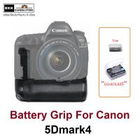 ราคา กริปใส่ Canon 5D mark4 Battery Grip BG-E20 แถมฟรี กล่องพลาสติกเก็บแบต (1931967253)