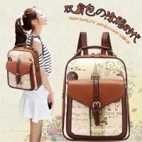 ราคา กระเป๋าเป้แฟชั่นนำเข้า style Axixi (13840925)