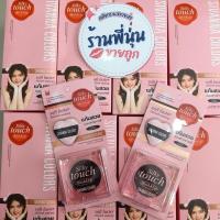 ราคา พร้อมส่ง ของแท้ | SIVANNA COLORS Silky touch Blush & Lip HF153 ซีเวนน่า คัลเลอร์ ซิลกี้ ทัช บลัช แอนด์ ลิป บลัชดำ (25031871093)