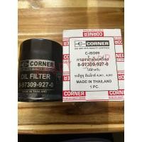 ราคา กรองเครื่อง Isuzu Dmax 2.5/2.8 (18888430583)