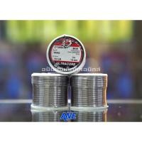 ราคา ตะกั่วบัดกรี Ultracore Soldering Lead 1.2mm 0.5LB มีฟลักในตัว 60/40 (20768497993)