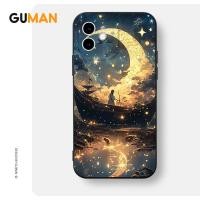 ราคา Guman เคสไอโฟน เคสซิลิโคนนุ่มกันกระแทกน่ารักตลก เคสโทรศัพท์ Compatible for iPhone 16 15 14 13 12 11 Pro Max SE 2020 X XR XS 8 7 6 6S Plus พลัส B109Q (25809002344)