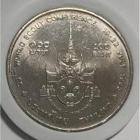 ราคา เหรียญ 100 บาท ที่ระลึก การประชุมสมัชชาลูกเสือโลก ครั้งที่ 33 (ไม่ผ่านการใช้งาน พร้อมตลับ) (27976603564)