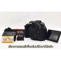 ราคา Body Canon 80D by wowshop (28873022137)