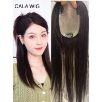 ราคา แผ่นปิดผมบางทอมือแสกได้ทุกด้านฐานกว้าง 9*14cm ผมยาวมี30cm กับ40cm ขอบติดกิ๊ฟติดกาวได้ (26900818333)