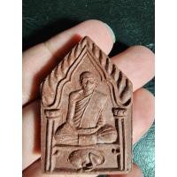 ราคา หลวงปู่คำบุ ฉลองวิหาร วัดกุดชมภู ขนาดใหญ่ สภาพเดิมๆ (19068377169)