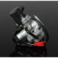 ราคา คาร์บูรถป๊อบ รถจ๊อก Jog 50cc ยามาฮ่า Yamaha ของในไทยพร้อมส่งด่วน (29574016814)