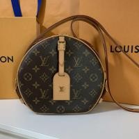 ราคา Louis vuitton boite DC 19 (3191685697)