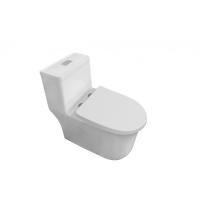 ราคา Deluxy Official Shop-Verno สุขภัณฑ์ชิ้นเดียวแบบกดบน 2 ระบบ รุ่น โรม VN-8081 (25651993758)