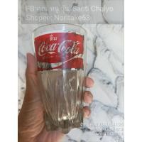 ราคา แก้วตูดจีบ โค้ก Coca-Cola งานเก่า ตูด S จ้า มีรอยสะกิดเล็กๆที่ปาก 1 จุด คราบเลอะล้างออกได้สินค้ามือสอง หายาก มีใบเดียว (29571285442)