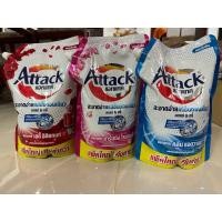 ราคา (แพ็ค7) แอทแทค ผลิตภัณฑ์ซักผ้าชนิดน้ำ สูตรเข้มข้น ชนิดเติม 200ML. (24142295219)