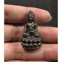 ราคา พระกริ่งไม่ทราบที่เก่าๆno.88 (6052002816)