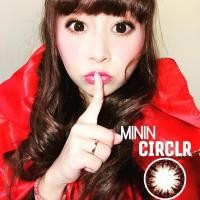 ราคา Mini circle choco สีน้ำตาลช้อคโก้ ธรรมชาติสุด (1652123241)