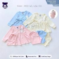 ราคา Mami Baby ชุดเซ็ตเด็กผู้หญิง ชุดกระโปรงแขนยาว-ขายาว ไซส์ 3-6 เดือน/ 6-12 เดือน (27677589234)