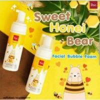 ราคา โฟมมูส ฮันนี่ วี บีเอสซี BSC Honei V FACIAL BUBBLE FOAM (25025741269)