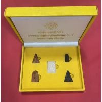ราคา พระชุดเบญจภาคี ภ.ป.ร. เแลิมพระเกีรติครองราช ฯ 60 ปี (19924696209)