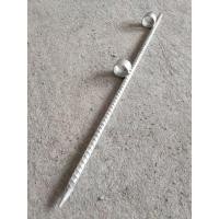 ราคา เหล็กปักร่ม เหล็กปักร่มแม่ค้า ที่ปักร่ม เหล็กสำหรับปักร่ม เหล็กปักดิน (26554994412)