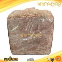 ราคา มหามงคล กะปิเคย 5กิโล 1ถุง กะปิ เคย กะปิอย่างดี กะปิหอม กะปิกุ้ง กะปิเคยกุ้ง กะปิกุ้งเคยล้วน ของฝาก (12304260449)