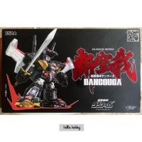 ราคา หุ่นเหล็ก SD - ES Gokin - Dancouga by Action Toys (มือสองของครบ สภาพใหม่) (23472881824)