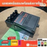 ราคา เอฟเฟคกีต้าร์มือสอง (จัดส่งทันที) Boss MT-2 Metal zone (25825724376)