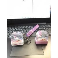 ราคา ด้ามตรายางตู้น้ำกากเพชร+ใส่ตุ๊กตาพวงกุญแจ (10448203455)