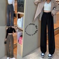 ราคา กางเกงทรงกระบอกเล็กใส่ทำงาน (18280499411)
