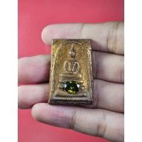 ราคา 00724 พระสมเด็จ พิมพ์ ฝังพระธาตุ ลงรักปิดทอง (26063844862)