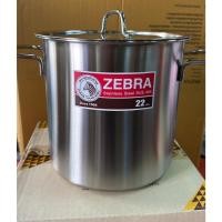 ราคา Zebra หม้อสตูว์ทรงสูง รุ่น Tiger สแตนเลสตราหัวม้าลาย (9422744207)