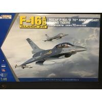 ราคา โมเดลประกอบ Kinetic Model1/48 KI-K48055 F-16A/B ROCAF 70TH ANN. MARKING (16888046858)